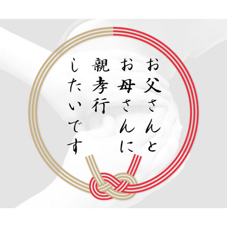 houhu_hk