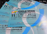 2010_10_31 cycle mode 01