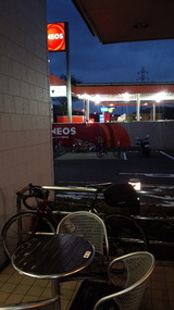 2015_08_28 noetu 09
