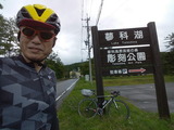 2018_08_24 naoetu 02