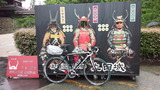 2016_08_26 naoetu 02