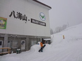 2013_01_29 hakkaisan 02
