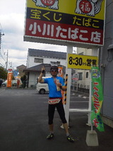 2013_05_28 kiryuu 03