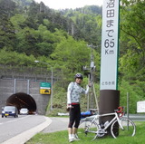 2012_06_26 nikou 06