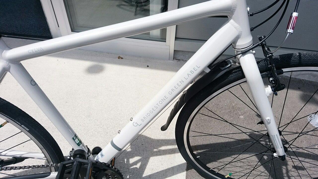 ブリヂストン『CYLVA F24 490mm EXアーバングレー』納車しました 