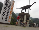 2013_08_23 naoetu 14
