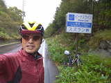 2018_08_24 naoetu 08