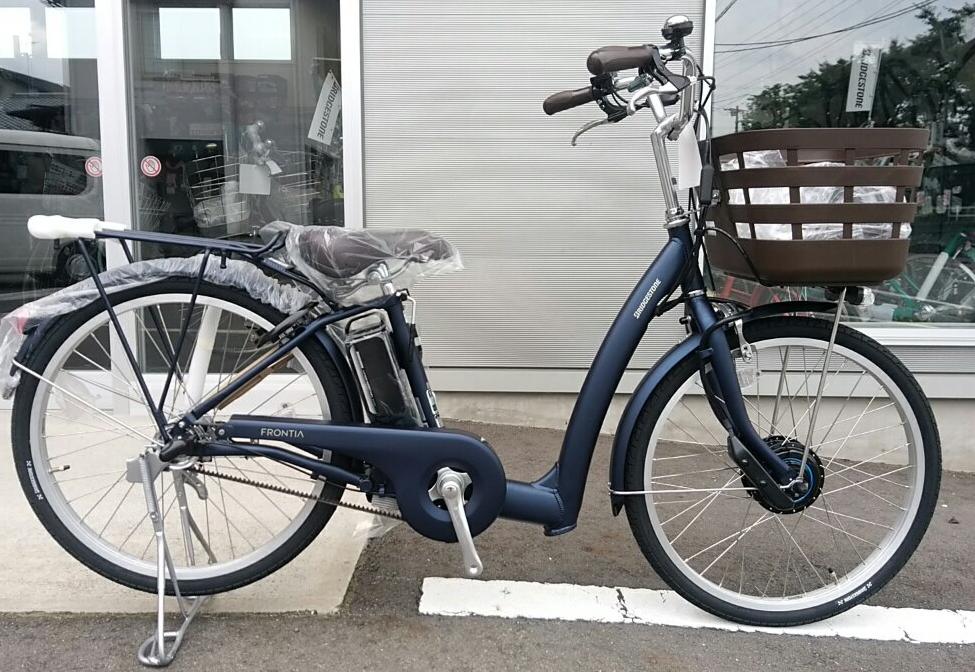 人気の両輪駆動電動自転車『ラクット24インチサファイヤブルー』入荷