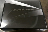 2018_01_27 shimano 01