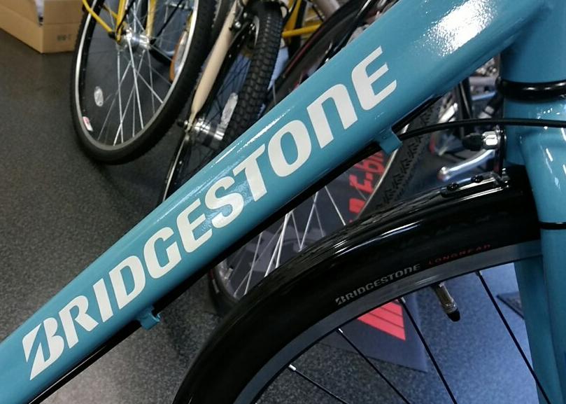 【ブリヂストン】 カゴ付きTB1 スモークブルー　480mm TB1（フレームサイズ:480mm）(2022年モデル) - Bridgestone