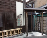 2013_05_28 kiryuu 04