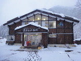 2011_12_27 white 04