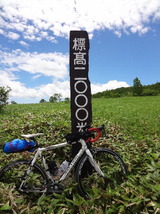 2012_07_17 sibutouge 07