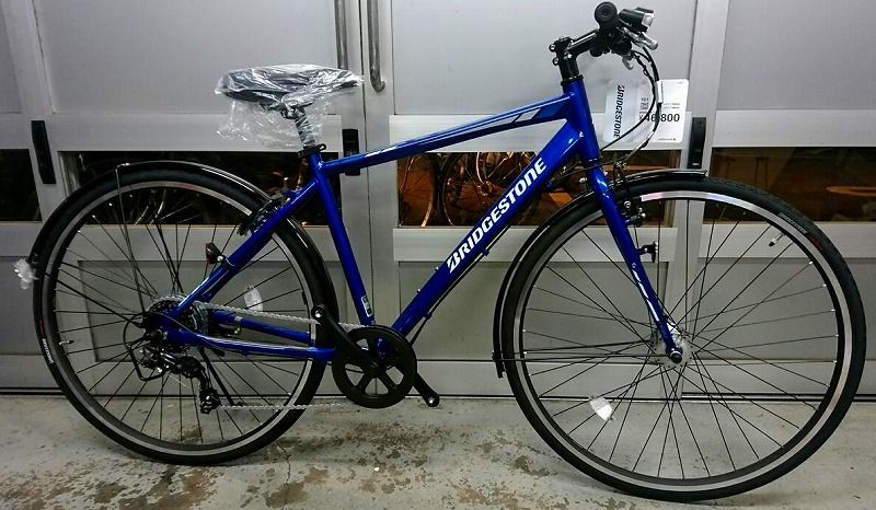 ブリヂストン『TB-1 480mm MXオーシャンブルー』組み立てました : 自称