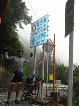 2013_08_23 naoetu 12