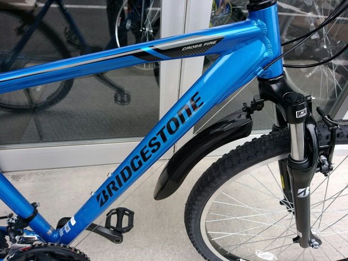 値下げしました！マウンテンバイク（ブリヂストン クロスファイヤー青