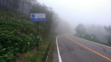 2018_08_24 naoetu 19