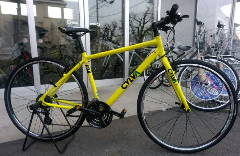 CYLVA F24 イエロー　BRIDGESTONE クロスバイクブリヂストン CYLVA F24 イエローBRIDGESTONE クロスバイクブリヂストン