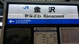 20200803110227_ps-