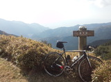 2016_12_04 nisiizu 14