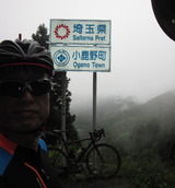 2015_08_28 noetu 22