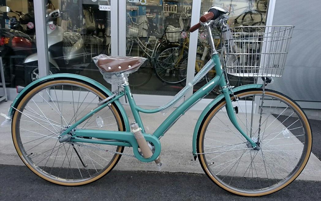 ☆ ブリヂストン エブリッジL E.Xモダングリーン 内装3段 ☆