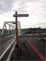 2013_06_25 higasimatuyama 01