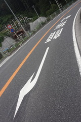 2013_08_23 naoetu 03