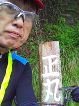 2015_08_28 noetu 12