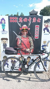 2018_08_25 naoetu 03