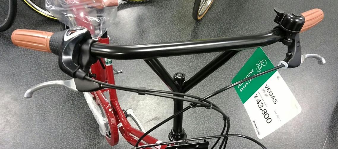 BRIDGESTONE 注ぎ込み Vegas VEGO3T