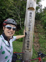 2013_08_24 naoetu 07