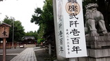 2015_08_28 noetu 15