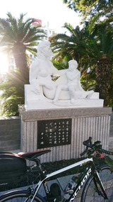 2018_08_23 naoetu 03