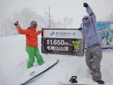 2011_02_14 nozawa 06