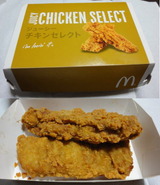 2010_10_28 mac 02