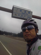 2012_07_17 sibutouge 13