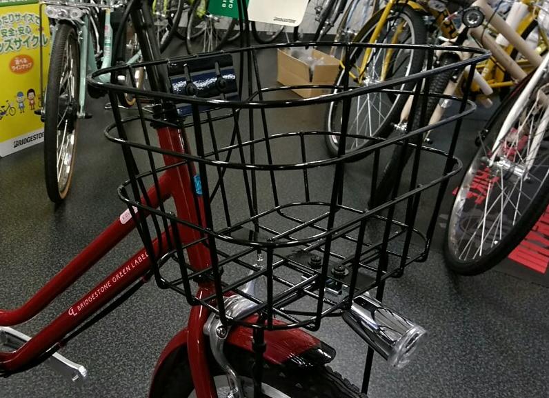 ベガス 自転車 レッド 点灯虫
