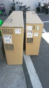 20190427140324_p