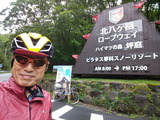2018_08_24 naoetu 04