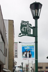2015_08_28 noetu 16
