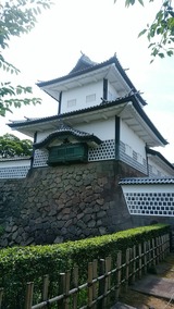 20200803140145_p