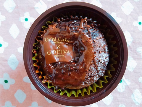 濃厚なチョコレートでほっと温まる、Uchi Cafe Sweets × GODIVA フォンダンショコラ。