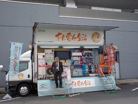 �������Ų�����