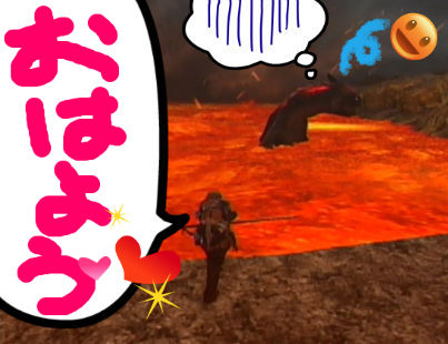 楽しい仲間のおはよウナギさんなの W ノ Miniのみゅんなのモンハン日記なの Mhfブログ 楽しい仲間のおはよウナギさんなの W ノ Miniのみゅんなのモンハン日記なの Mhfブログ