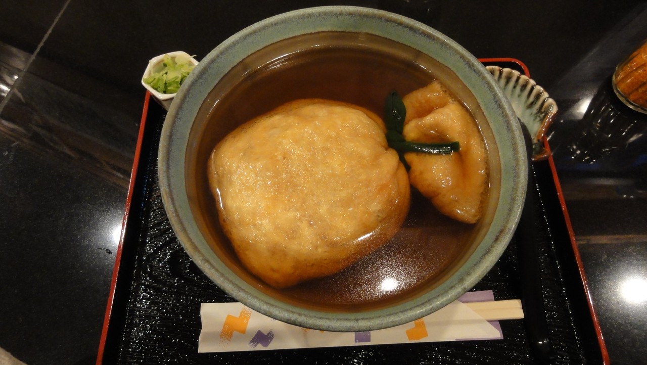 巾着うどん 奈良 14 12 14 京都好き こばさんの備忘録 巾着うどん 奈良 14 12 14 京都好き こばさんの備忘録