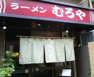 mry001