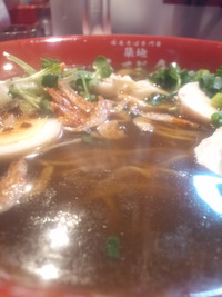 ebkn04