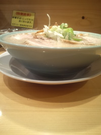 tnky04