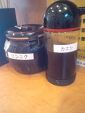 nkyu08